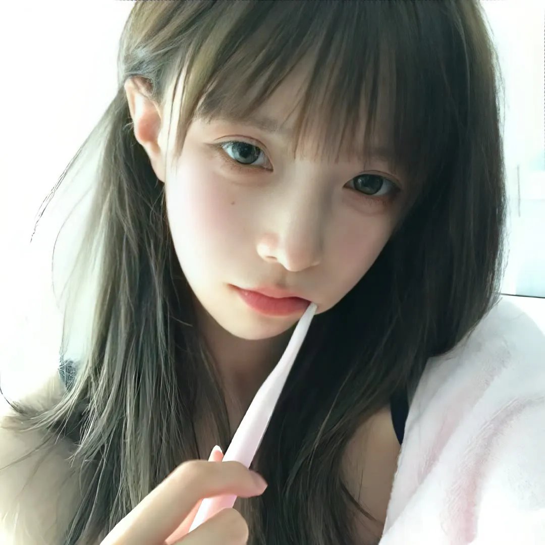 我爱你! 真英封面